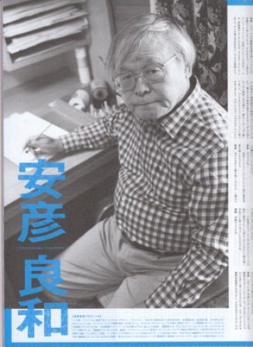 interview-with-yoshikazu-yasuhiko-on-gundam-the-origin